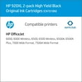 thumbnail image 2 of HP 920XL Ink, 1200 Yield, Black, 2 of 2