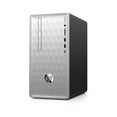 thumbnail image 3 of HP Pavilion Desktop Tower, Intel Core i7-8700 Processor, 16GB Memory, 2TB Hard Drive, 2GB AMD Radeon 520 GFX Graphics, Optical Drive, HP Audio, Keyboard and Mouse, 2 Year Warranty Care Pack, Windows 10 Home, 3 of 6