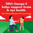 thumbnail image 7 of Horizon Organic 2% Reduced Fat Milk with DHA Omega-3 3 ct., 7 of 14