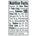 thumbnail image 3 of Member's Mark Canola Oil, 192 fl. oz., 3 of 6
