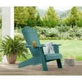 thumbnail image 1 of Member's Mark Adirondack Chair, Various Colors, 1 of 2