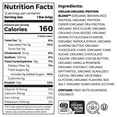 thumbnail image 2 of Orgain USDA Organic Vegan Protein Bars, Choose Flavor, 12 ct., 2 of 6