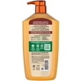 thumbnail image 3 of Garnier Whole Blends Honey Treasures Conditioner, 40 fl. oz., 3 of 9