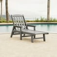 thumbnail image 1 of POLYWOOD Gulf Shores Chaise with Arms, 1 of 8