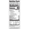 thumbnail image 6 of StarKist Chunk Light Tuna in Water, 66.5 oz., 6 of 7