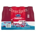 thumbnail image 4 of Ocean Spray Cranberry Juice Cocktail 15.2 fl. oz., 12 pk., 4 of 5
