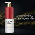 thumbnail image 4 of Olay Age Defying & Hydrating Niacinamide Hand/Body Lotion, 17 oz., 2 pk., 4 of 9
