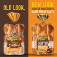 thumbnail image 7 of Nature's Own Perfectly Crafted Brioche Style Hamburger Buns 12 ct., 7 of 10
