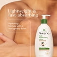 thumbnail image 4 of Aveeno Sensitive Skin Scents Daily Moisturizing Set, Body Wash, Body Lotion & Body Oil Mist, 3 pk., 4 of 10