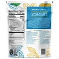 thumbnail image 7 of Members Mark Halves & Pieces Walnuts, 32 oz., 7 of 7