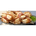 thumbnail image 5 of Member's Mark Bacon Wrapped Shrimp with Pepper Jack Cheese, Frozen, 14 ct., 5 of 6
