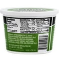 thumbnail image 2 of Chef Shamy Gourmet French Onion Butter with Asiago Cheese (10 oz.), 2 of 3