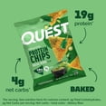 thumbnail image 3 of Quest Tortilla Style 10-20g Protein Chip Variety Pack, Salsa Verde and Chili Lime, 14 ct., 3 of 6