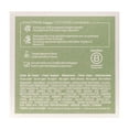 thumbnail image 5 of L'Occitane Almond Milk Concentrate Body Cream, 6.9 oz., 5 of 5