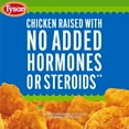 thumbnail image 9 of Tyson Lightly Breaded Boneless Chicken Bites Cup, Frozen, 6 ct., 9 of 9