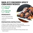 thumbnail image 5 of Dan-O's Spicy Seasoning, 8.9 oz., 5 of 8