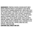 thumbnail image 3 of Members Mark Orange Chicken Tempura, Frozen, 48 oz., 3 of 4