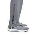 thumbnail image 4 of Under Armour Boys Tech Pants, 4 of 7