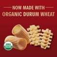 thumbnail image 7 of Al Bronzo by Barilla Organic Pasta, Variety Pack, 16 oz., 4 pk., 7 of 8