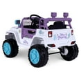 thumbnail image 4 of Disney Princess 6-Volt HUV150 Ride-On Toy, 4 of 11