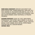 thumbnail image 2 of Maggi Masala Noodles, 3.1 oz., 12 pk., 2 of 5
