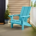 thumbnail image 1 of Keter Seabrook Modern Adirondack Chair with Integrated Cupholder, 1 of 12