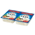 thumbnail image 5 of President Feta Chunk Cheese, 32 oz., 5 of 6