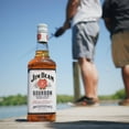 thumbnail image 11 of Jim Beam White Label Bourbon Whiskey (750 ml), 11 of 15