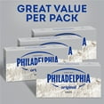 thumbnail image 6 of Philadelphia Original Cream Cheese Blocks, 8 oz., 4 pk., 6 of 12