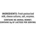 thumbnail image 10 of Cabot Seriously Sharp Cheddar Cheese 2 lbs., 10 of 10