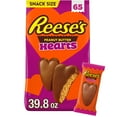 thumbnail image 1 of REESE'S Valentine Milk Chocolate Snack Size Peanut Butter Hearts Candy, 65 pcs., 1 of 9