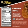 thumbnail image 2 of Honey Stinger Organic Energy Waffle, Gluten Free Cinnamon, Caffeine Free Healthy Snack, 1.06 oz., 12 pk., 2 of 6