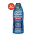 thumbnail image 5 of Nature's Way Joint Movement Glucosamine Liquid, 33.8 fl. oz., 5 of 7