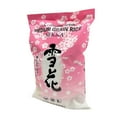 thumbnail image 3 of SEKKA Premium Medium Grade White Rice, 15 lb., 3 of 5