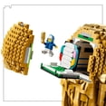 thumbnail image 4 of LEGO Editions FIFA World Cup Official Trophy, 2842 pc., 4 of 6