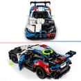 thumbnail image 4 of LEGO Technic BMW M4 GT3 EVO Race Car, 747 pc., 4 of 5