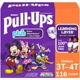 thumbnail image 2 of Pull-Ups Unisex Plus Training Pants, Sizes 2T-6T, 2 of 9