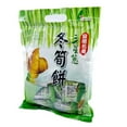thumbnail image 3 of Bamboo Shoot Biscuits 0.52 oz. 20 pk., 3 of 5