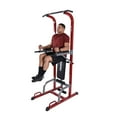 thumbnail image 1 of Stamina Full Body Power Tower 1735, 1 of 6