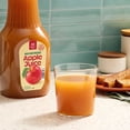 thumbnail image 5 of Member's Mark 100% Pure Pressed Apple Juice, 52 fl oz Bottles, 2 Pack, 5 of 5