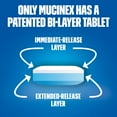thumbnail image 5 of Mucinex 12 Hr Max Strength Chest Congestion Expectorant Tablets (48 ct.), 5 of 6