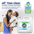 thumbnail image 5 of all free clear Liquid Laundry Detergent, The Original, 166 loads, 250 fl. oz., 5 of 8