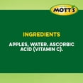 thumbnail image 3 of Mott's Natural Applesauce, 3.9 oz., 36 ct., 3 of 10
