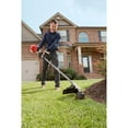 thumbnail image 4 of Black Max 25cc Commercial-Grade Gas String Trimmer / Edger, 4 of 5