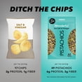 thumbnail image 6 of Wonderful Sea Salt & Vinegar Pistachios, No Shells, 22 oz., 6 of 8