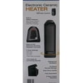 thumbnail image 3 of PERSONAL HEATER, 3 of 3