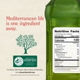 thumbnail image 5 of Bertolli Extra Virgin Olive Oil, 50.7 fl. oz., 5 of 9