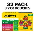 thumbnail image 3 of Mott's No Sugar Added Applesauce Variety Pack, 3.2 oz., 32 ct., 3 of 14