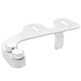 thumbnail image 1 of Brondell FreshSpa Comfort+ Dual Temperature Bidet Attachment, 1 of 10