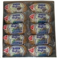 thumbnail image 2 of Uncle Wally's Variety Pack Muffins, 20 pk., 2 of 4